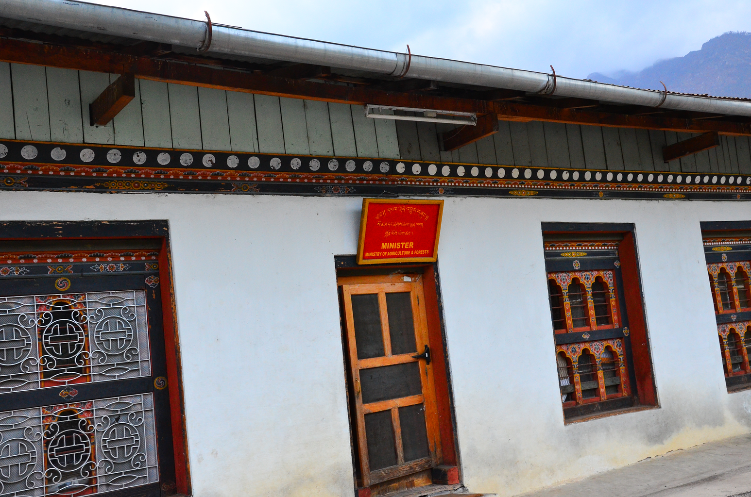 Portfolio Image