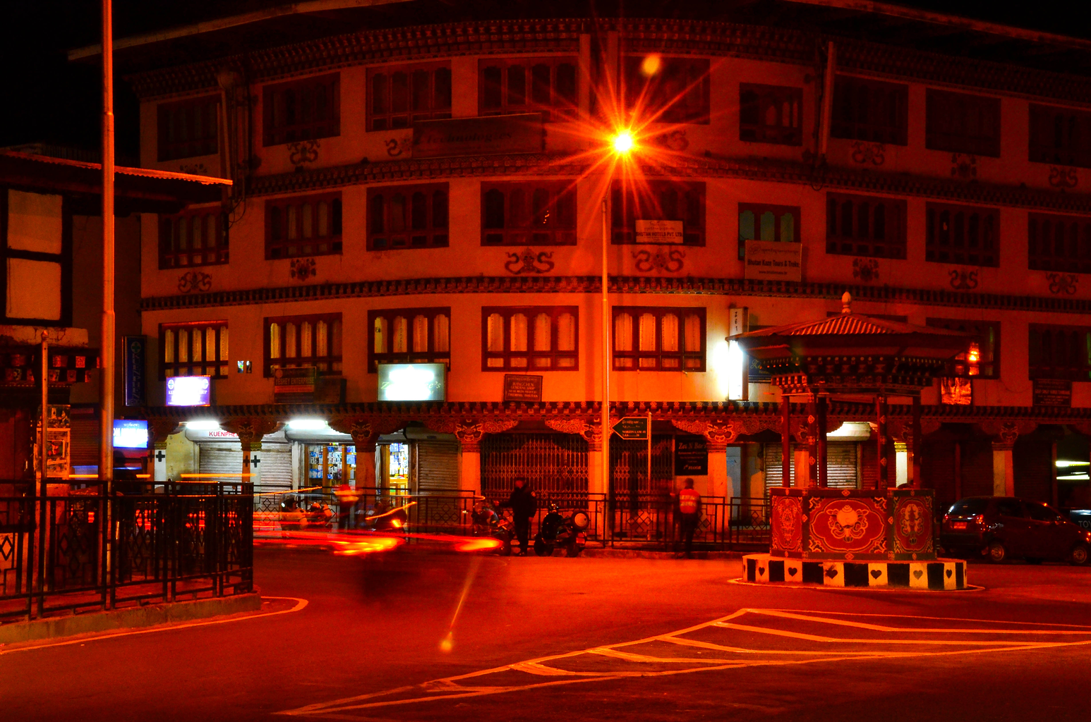 Portfolio Image