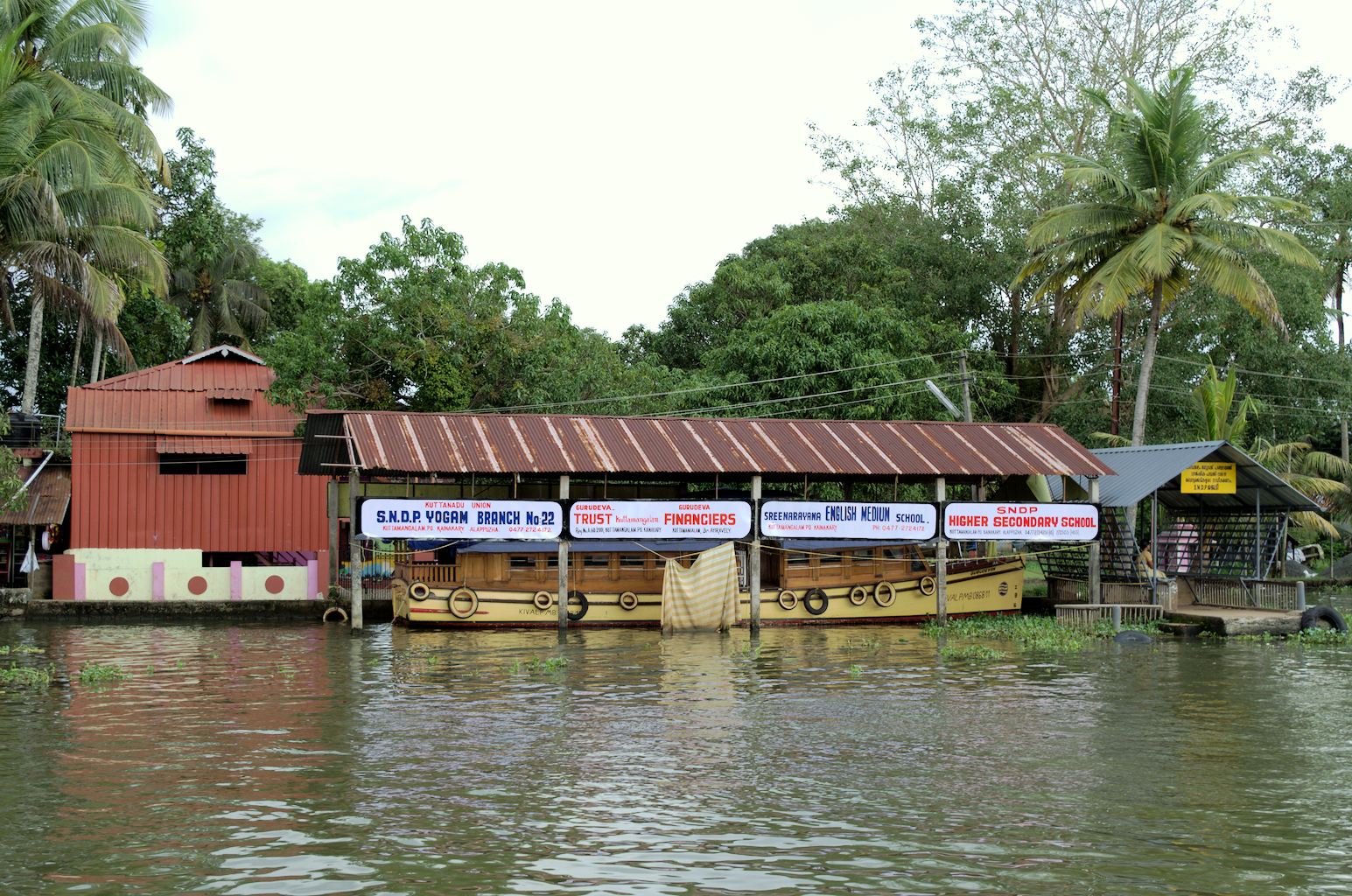 Portfolio Image