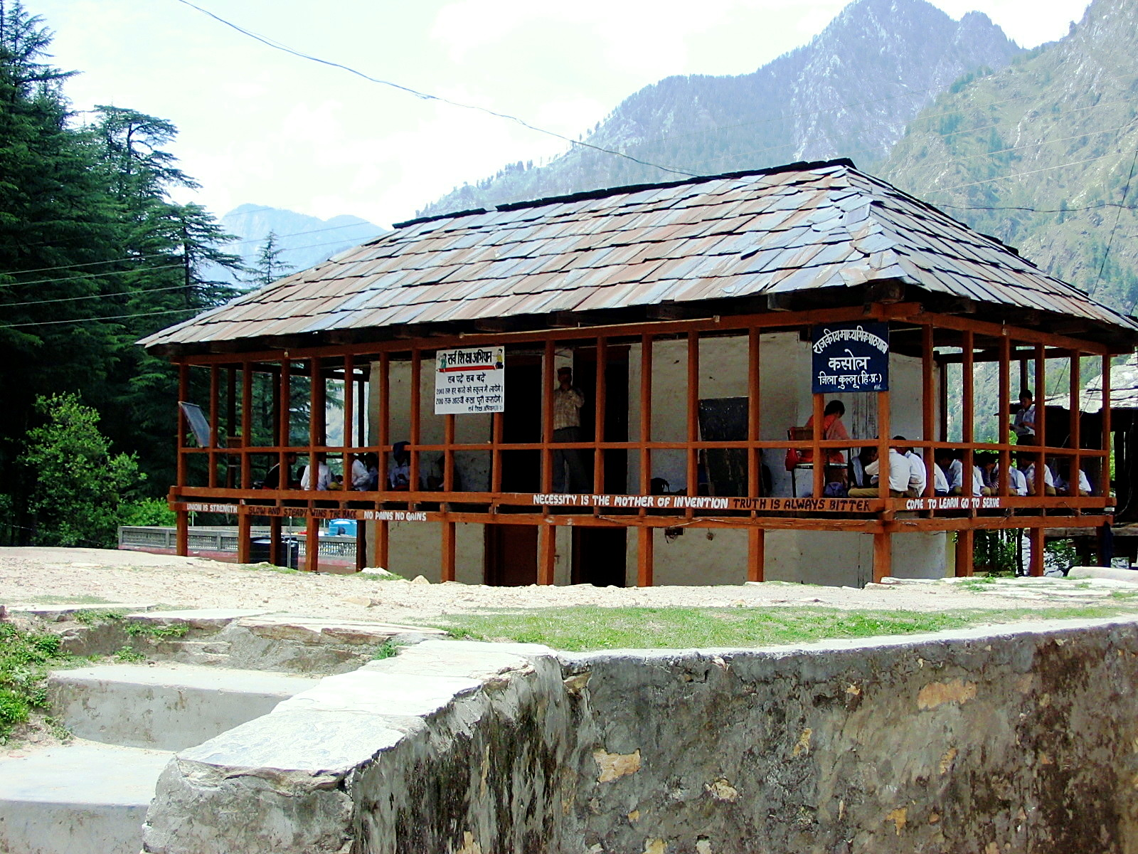 Portfolio Image